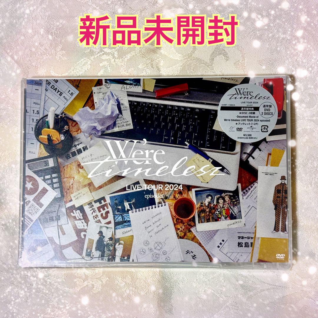 We're timelesz LIVE TOUR 2024 初回限定盤 通常盤 We're timelesz LIVE TOUR 2024 episode0 [通常盤][Blu-ray