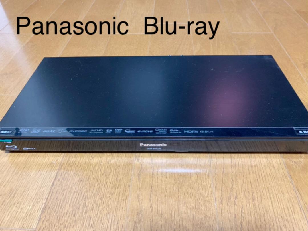 国内配送】 Panasonic ブルーレイ DIGA DMR-BRT220 - ブルーレイレコーダー - hlt.no 国内配送】 Panasonic ブルーレイ DIGA DMR-BRT220 - ブルーレイレコーダー - hlt.no