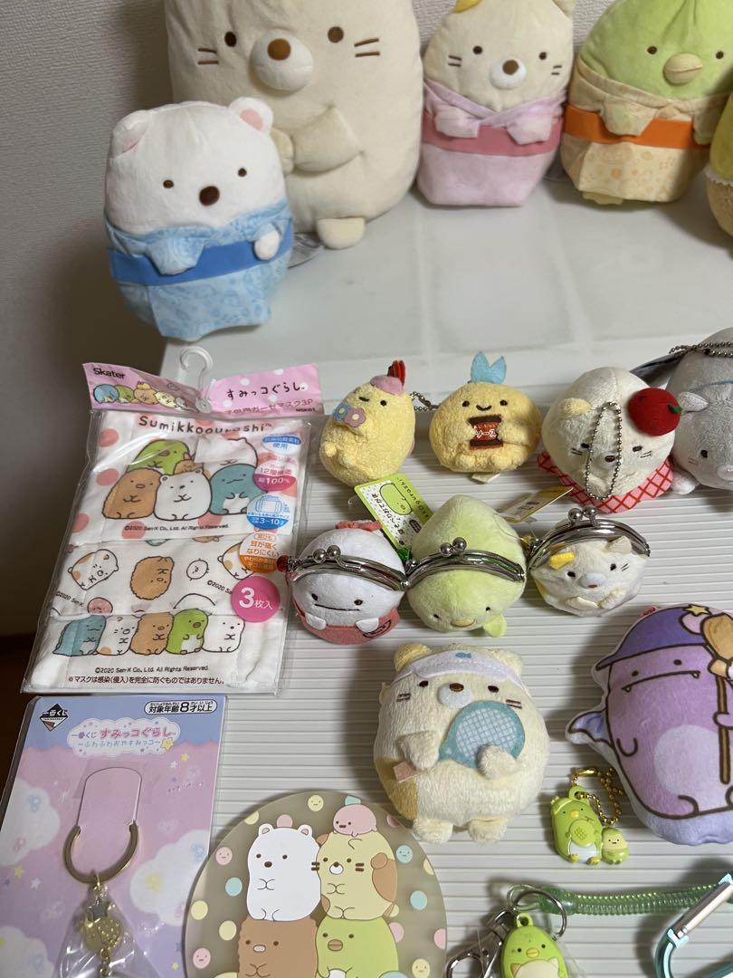 すみっこぐらしのぬいぐるみ、チャーム、ミニお財布