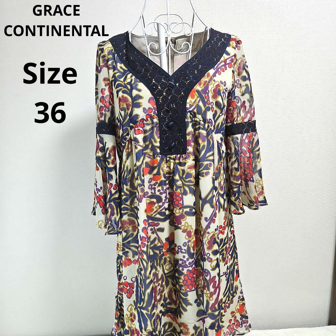 人気⭐GRACE CONTINENTAL】総柄 紺レース チュニック 36 - メルカリ