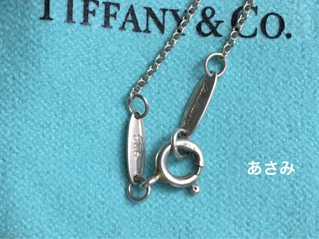 ティファニー　オープンティアドロップ　ネックレス　SV925　TIFFANY Tiffany & Co. ティファニー オープン ティアドロップ