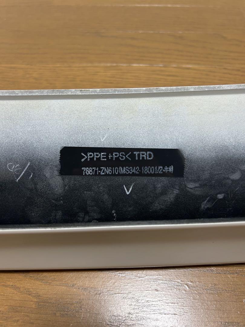 TOYOTA 86 (ZN6) TRDリヤトランクスポイラー