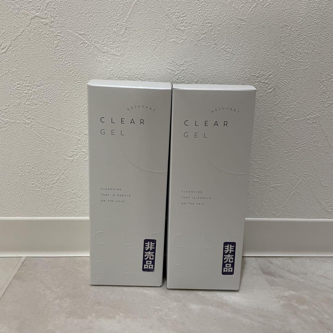 アジュバン クリアジェル 2個セット ADJUVANT CLEAR GEL（アジュバンクリアジェル）の商品の卸・通販