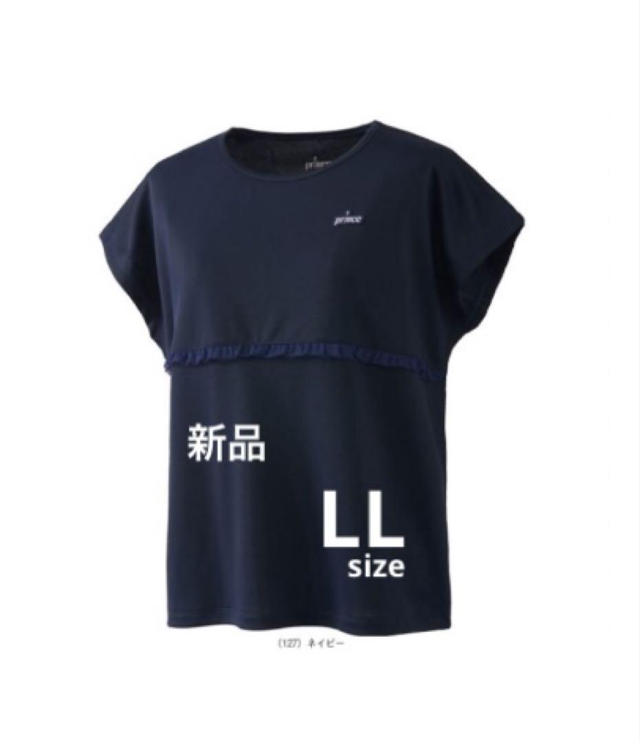 【安心発送】 No.163 backフリルのゲームシャツ☆NAVY☆新品☆LL Prince ウェア