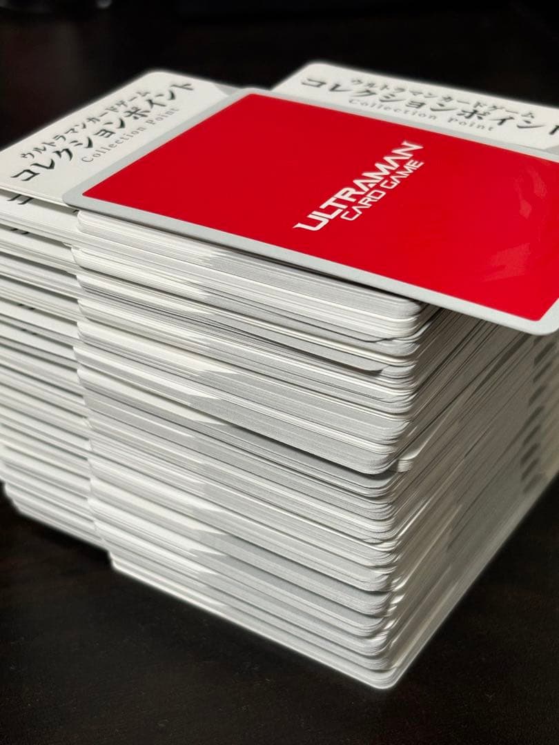 ウルトラマンカードゲーム ポイント 314枚