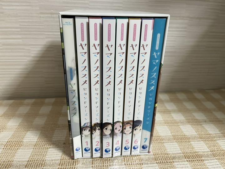 ヤマノススメDVD 全12巻