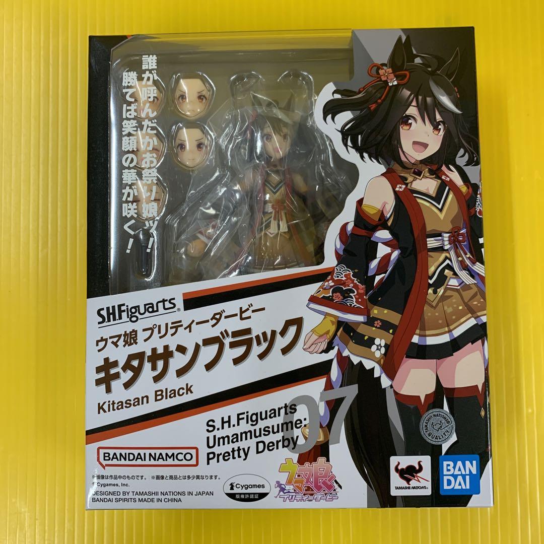 S.H.フィギュアーツ ウマ娘プリティーダービー キタサンブラック 未開封品 Amazon | TAMASHII NATIONS S.H.フィギュアーツ ウマ娘
