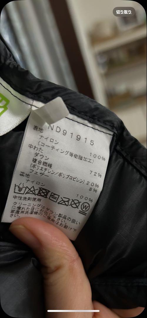 ★