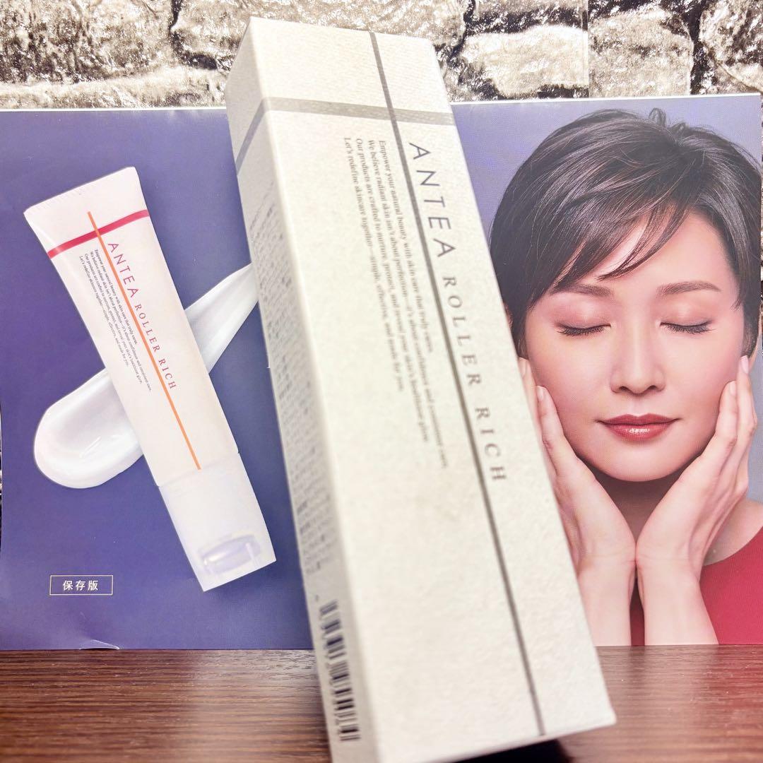 ✨薬用シワ改善✨ANTEA アンテア ローラーリッチ 薬用美容液 美容クリーム✨