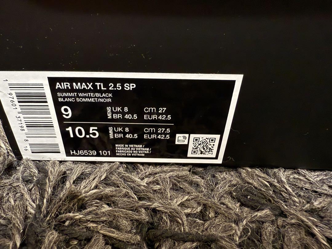 【新品】COMME DES GARÇONS Nike Air Max TL2.5