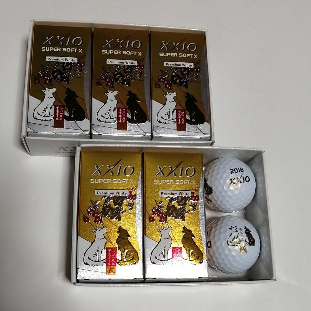 メルカリ ゼクシオスーパーソフトゴルフボール12球 2 0 中古や未使用のフリマ メルカリ ゼクシオスーパーソフトゴルフボール12球 2 0 中古や未使用のフリマ