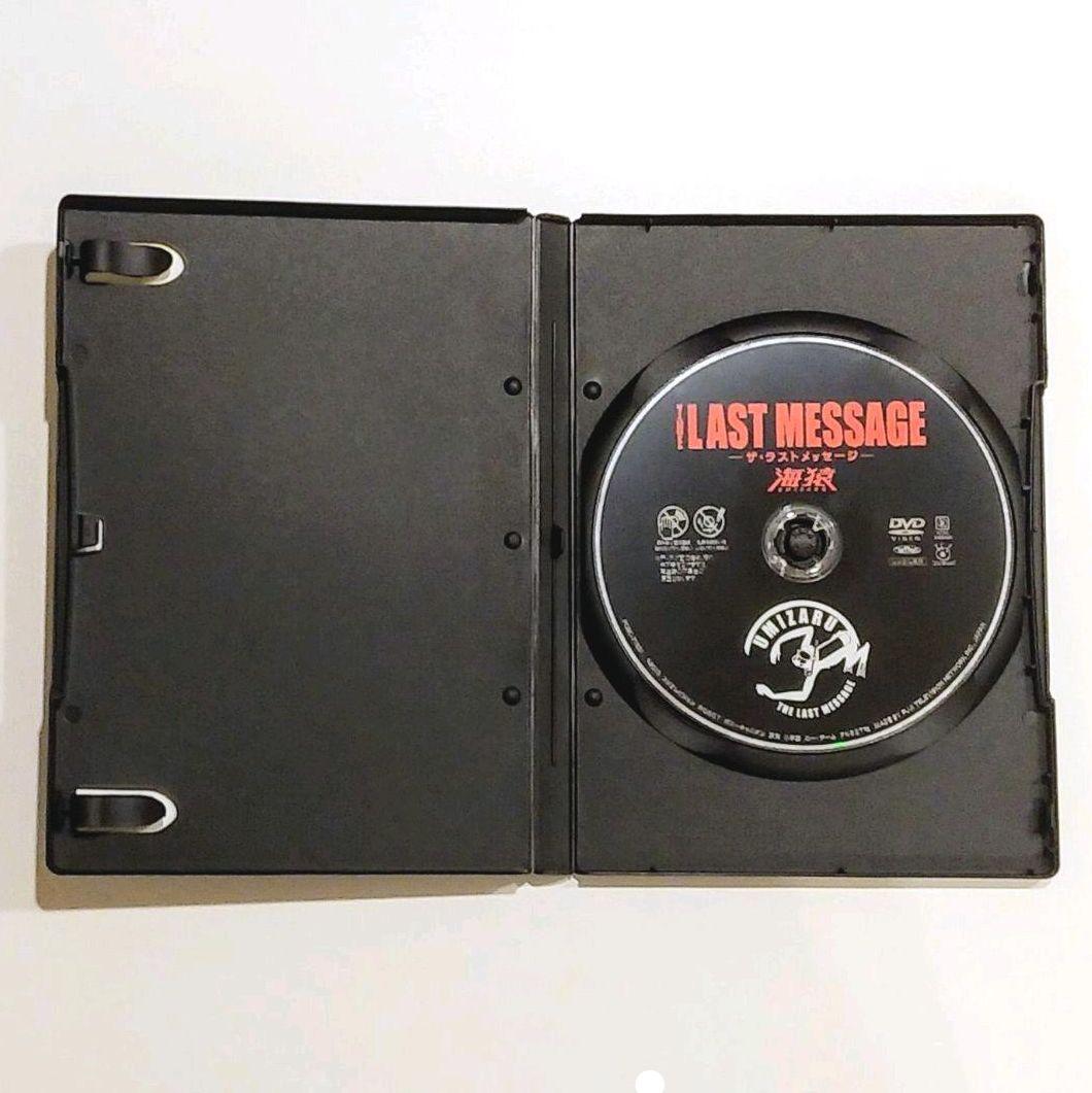 ✨E♡N様専用✨映画 DVD Blu-ray XO8gr-m93420615203 海猿 4作品 超特価人気