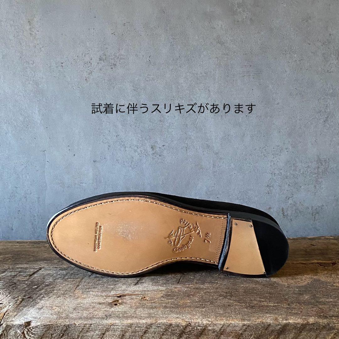 JS③ JALAN SRIWIJAYA ジャランスリワヤ スエード ローファー