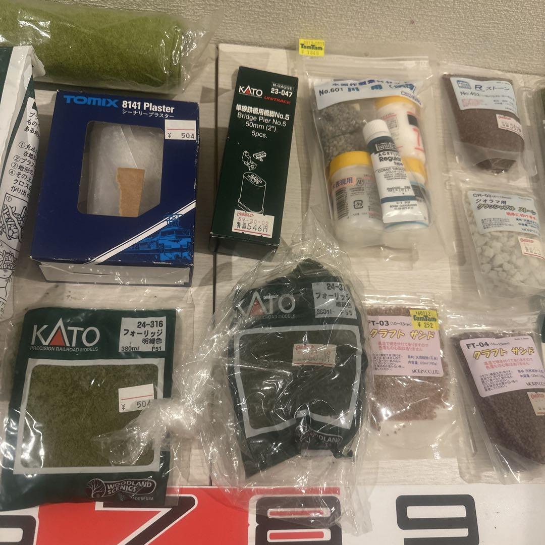 【値切OK】KATO ジオラマ用品 樹木キットなど
