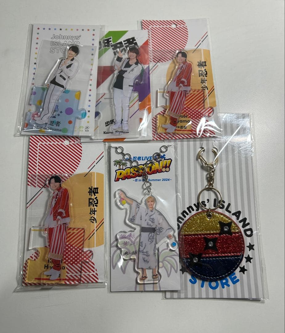 少年忍者 檜山光成 アクスタセット - メルカリ