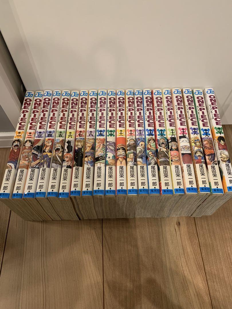 ワンピース 1巻〜96巻セット 尾田栄一郎