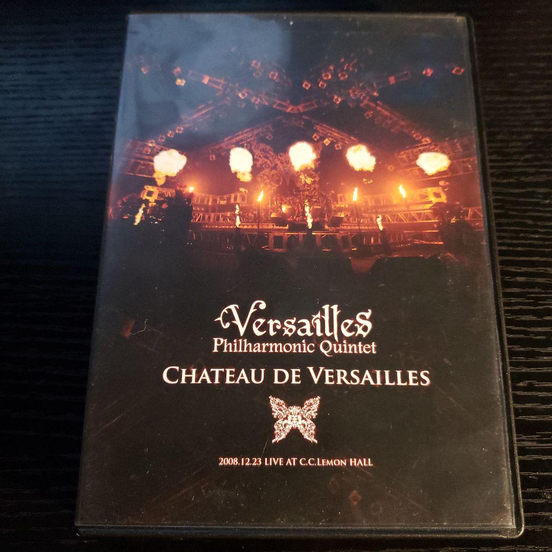 ミュージック Versailles/CHATEAU DE VERSAILLES