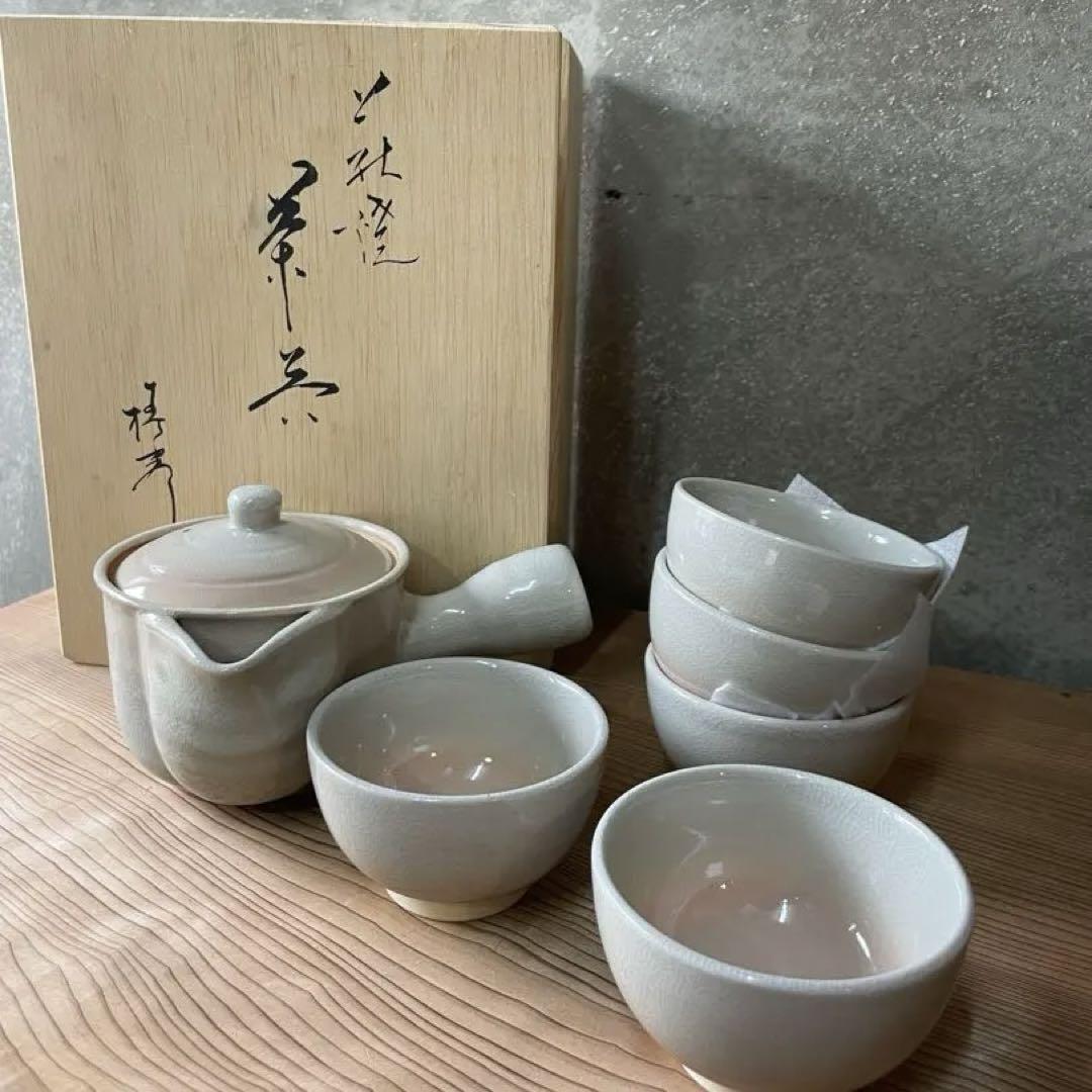 最新の激安 萩焼 茶器 椿秀窯【m281 茶道具 茶道 日本茶 湯呑み 煎茶 骨董 茶碗・めし碗