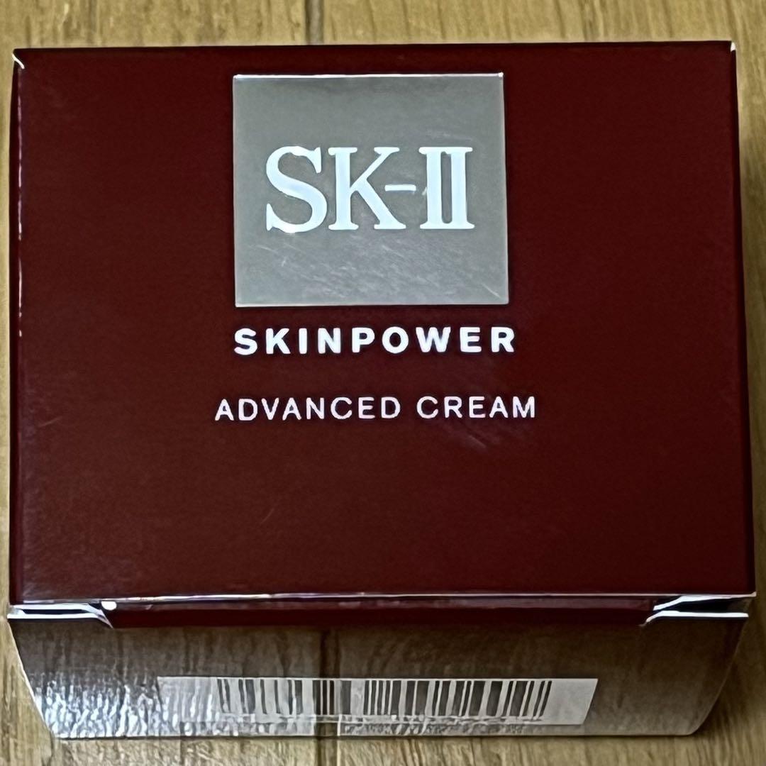 新品未開封　SK-II スキンパワー アドバンスクリーム 50g SK-II スキンパワーアドバンスクリーム50g - メルカリ