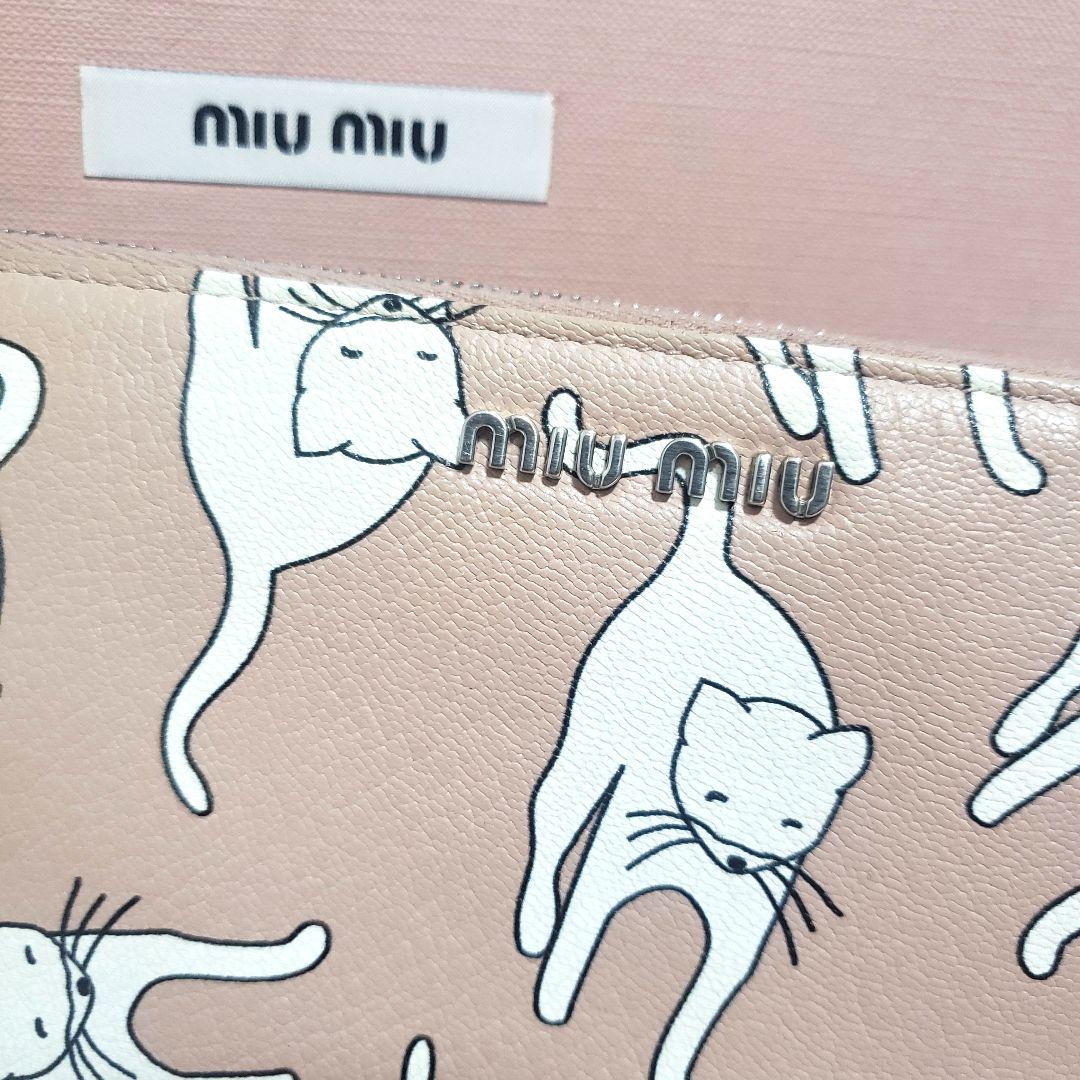 MIUMIU ミュウミュウ ネコ 猫総柄 ラウンドファスナー長財布