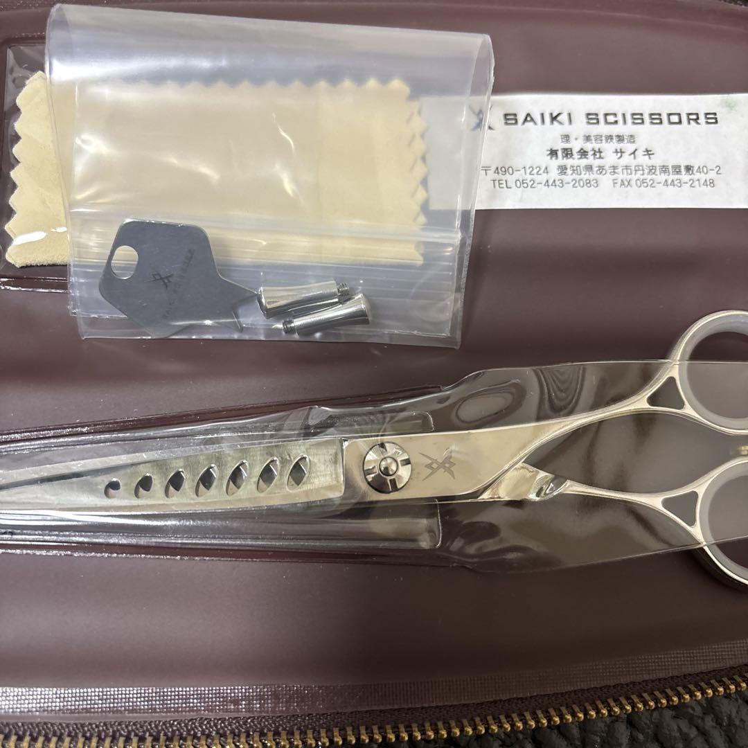 ぺた様　　サイキ　シザー　SAIKI SCISSORS スライド