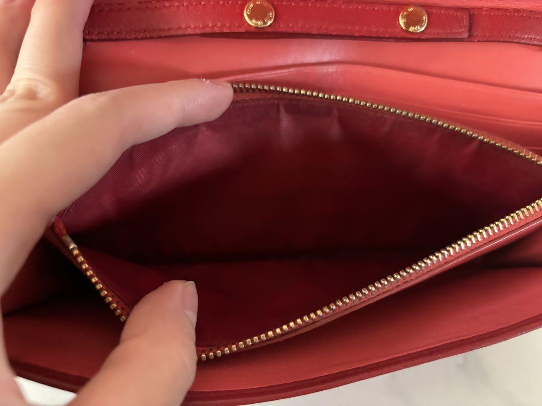 miumiu マテラッセ長財布