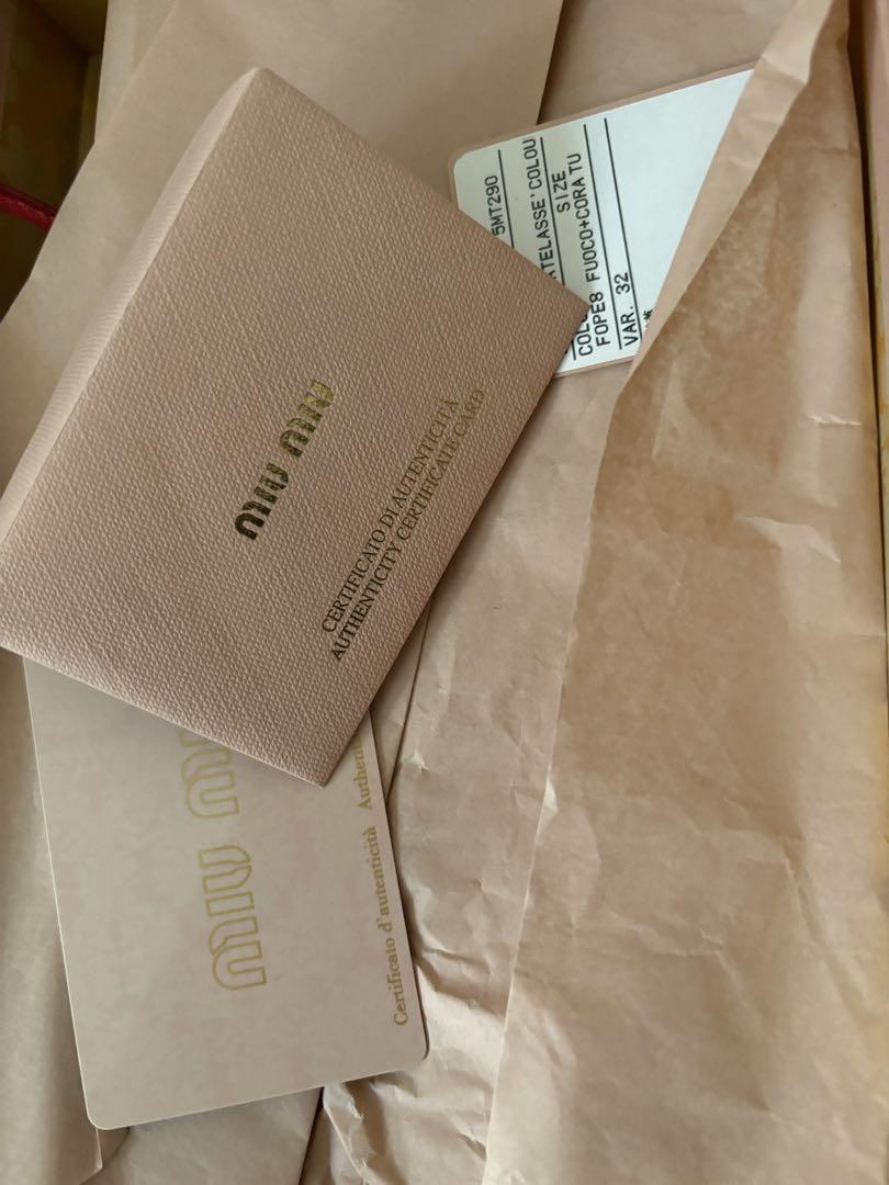 miumiu マテラッセ長財布