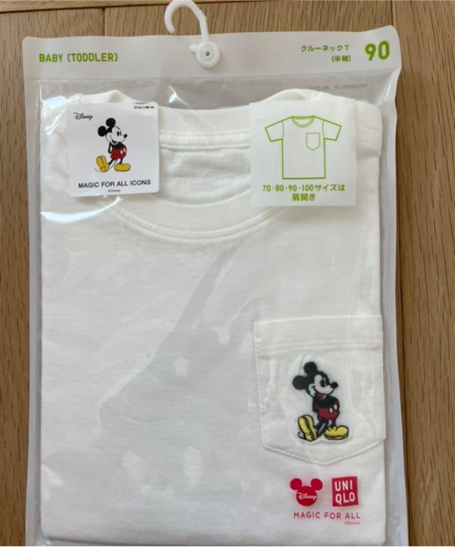 ファストファッション通販サイト ユニクロ ミッキー Tシャツ 90 子供服 ディズニー 半袖 クルーネックt お買い上げ Portalctech Com Br