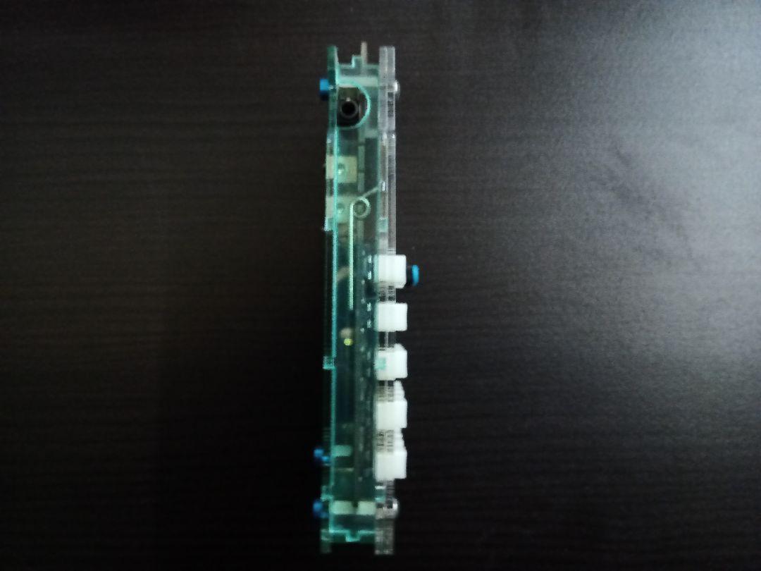 PO-137 Rick