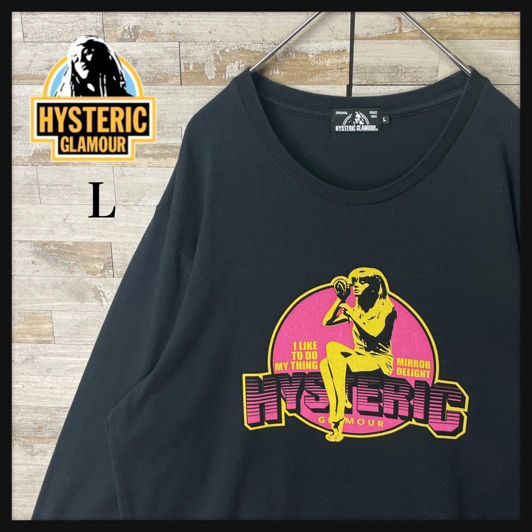 1442 U【人気モデル・美品】ヒステリックグラマー☆ヒスガール ロングＴシャツ