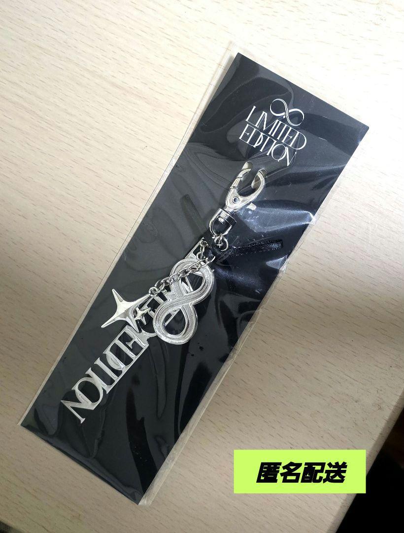 INFINITE CONCERT メタルキーリング 4,804円