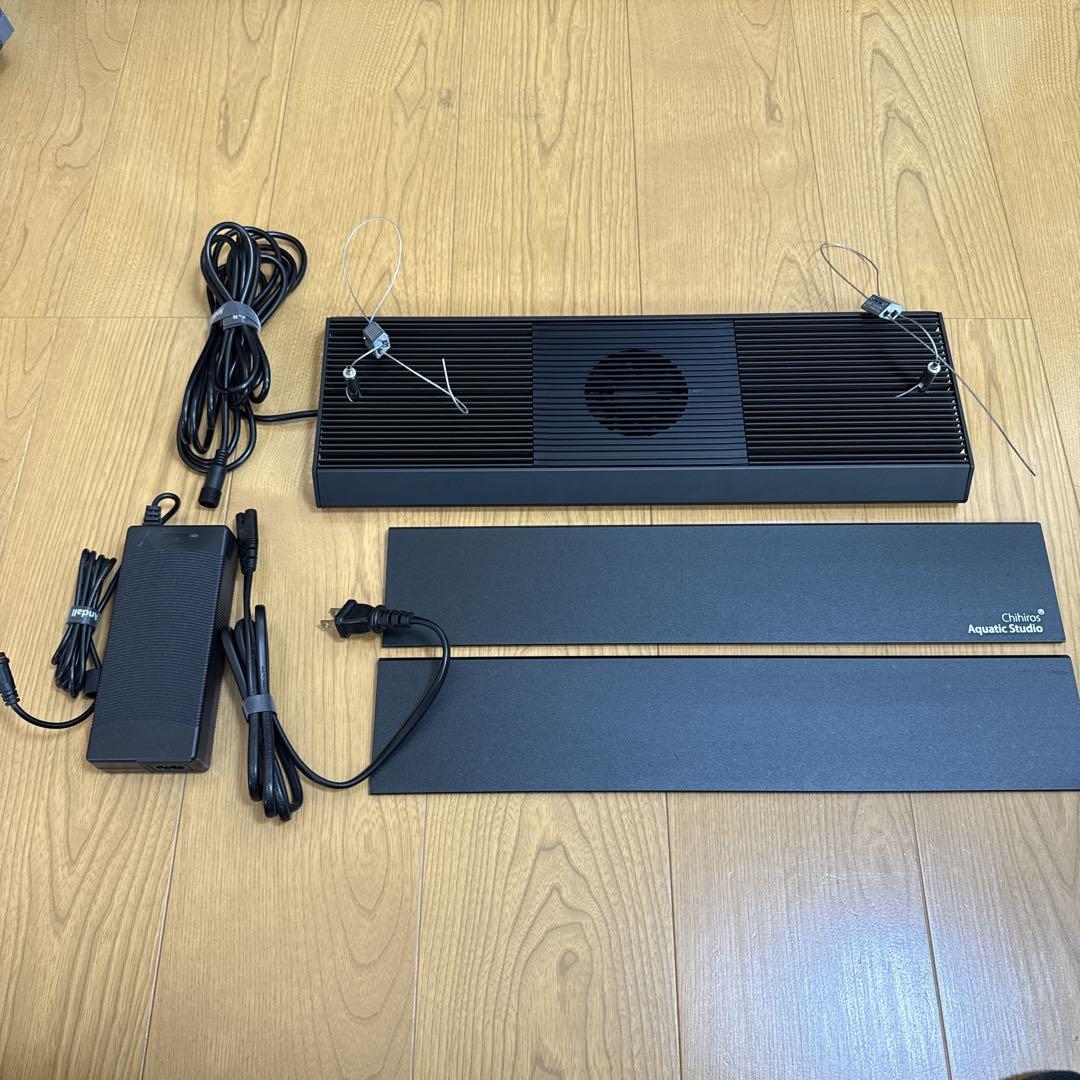 Chihiros RGB VIVID Ⅱ BLACK （シェード付き）