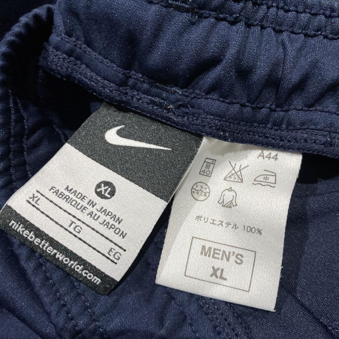 サンフレッチェ広島 ジャージ XL｜スポーツ
