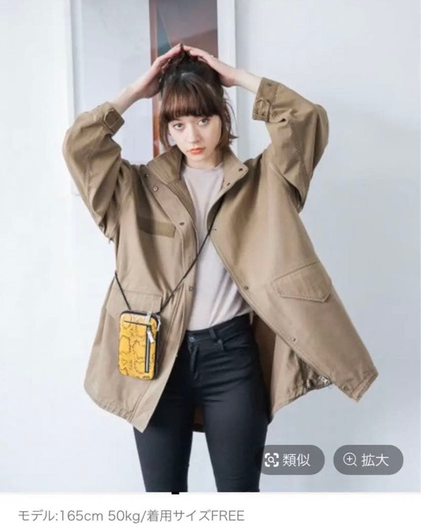 JEANASIS ソデ2WAY M-65 ダークベージュ 海外で買 inspektorat