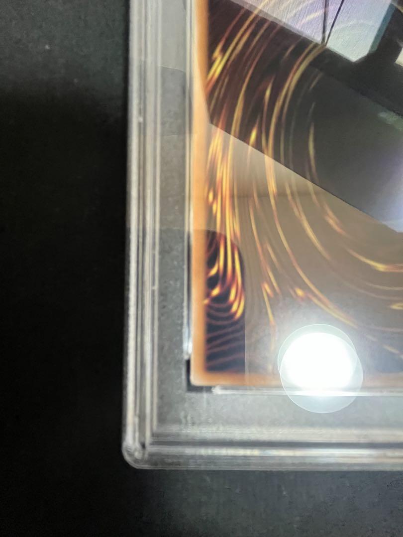 ブルーアイズホワイトドラゴン 25th クオシク PSA10