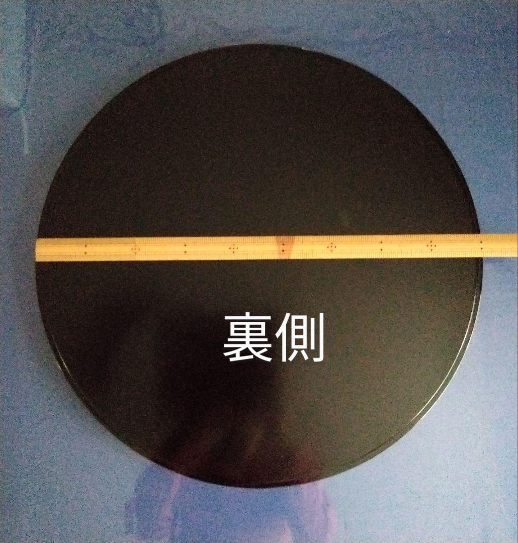 大きな丸盆　具列盆にもなります　45㎝尺五