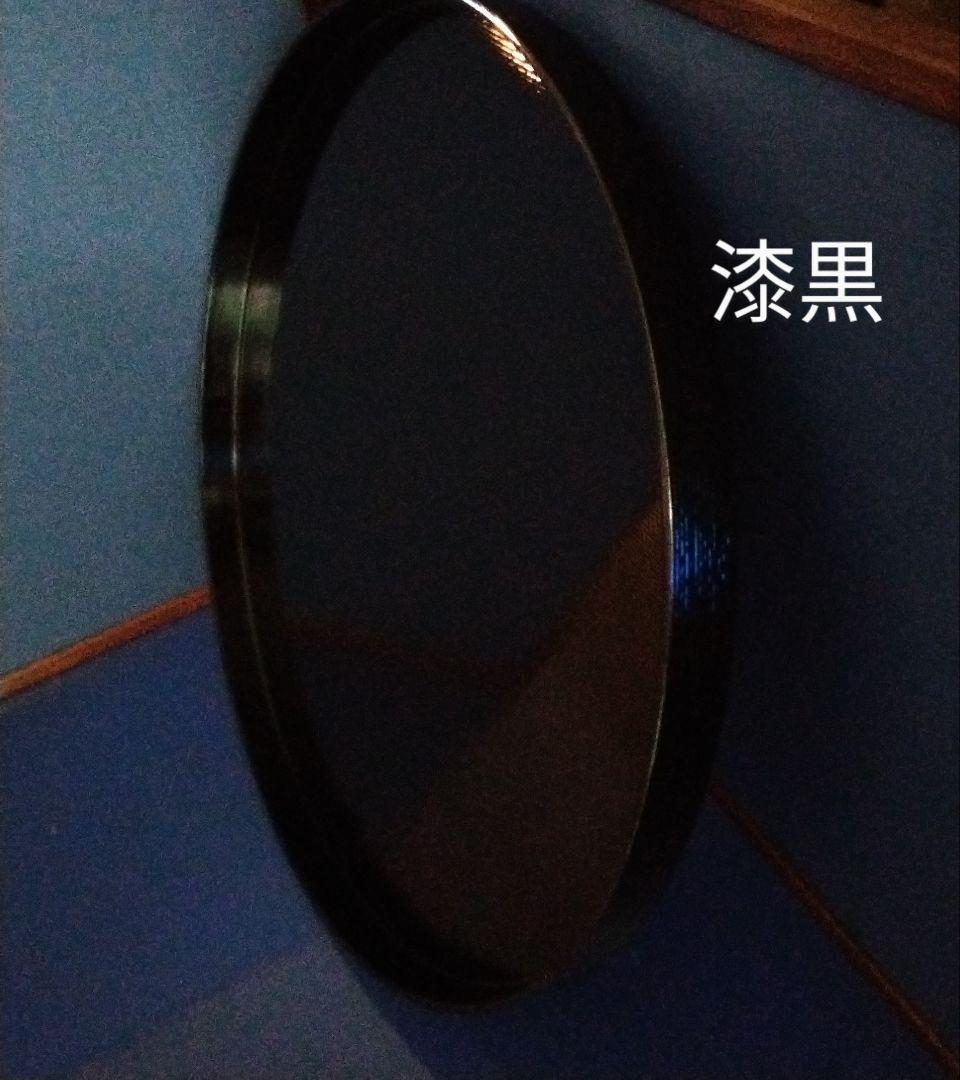 大きな丸盆　具列盆にもなります　45㎝尺五