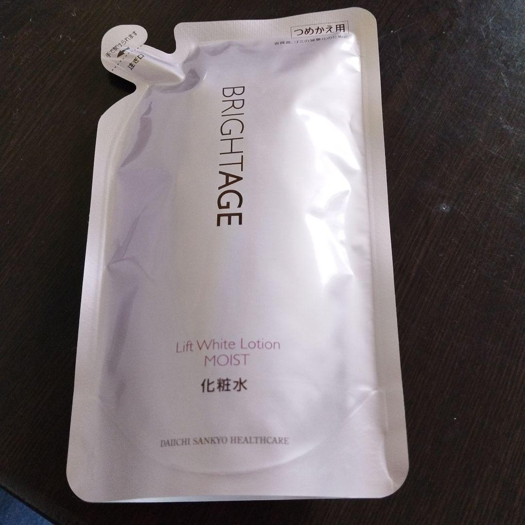BRIGHTAGE Lift White Lotion MOIST つめかえ用