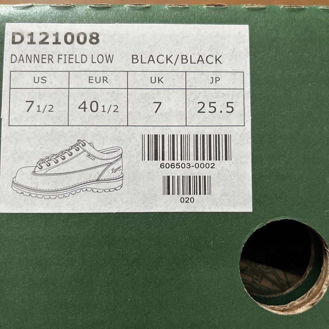 DANNER FIELD