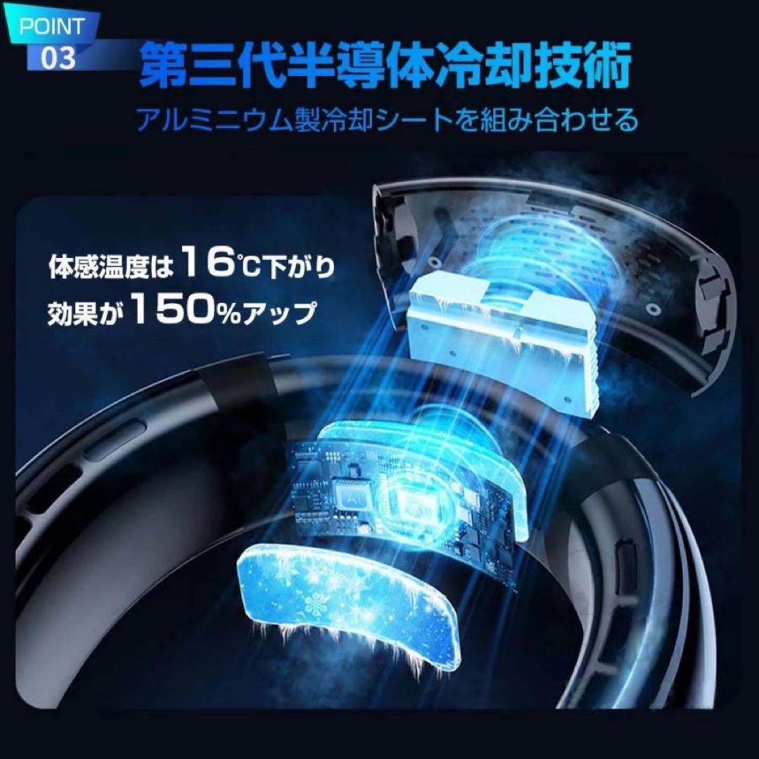 ネッククーラー 首掛け扇風機 羽なし USB充電式 扇風機 ネックファン