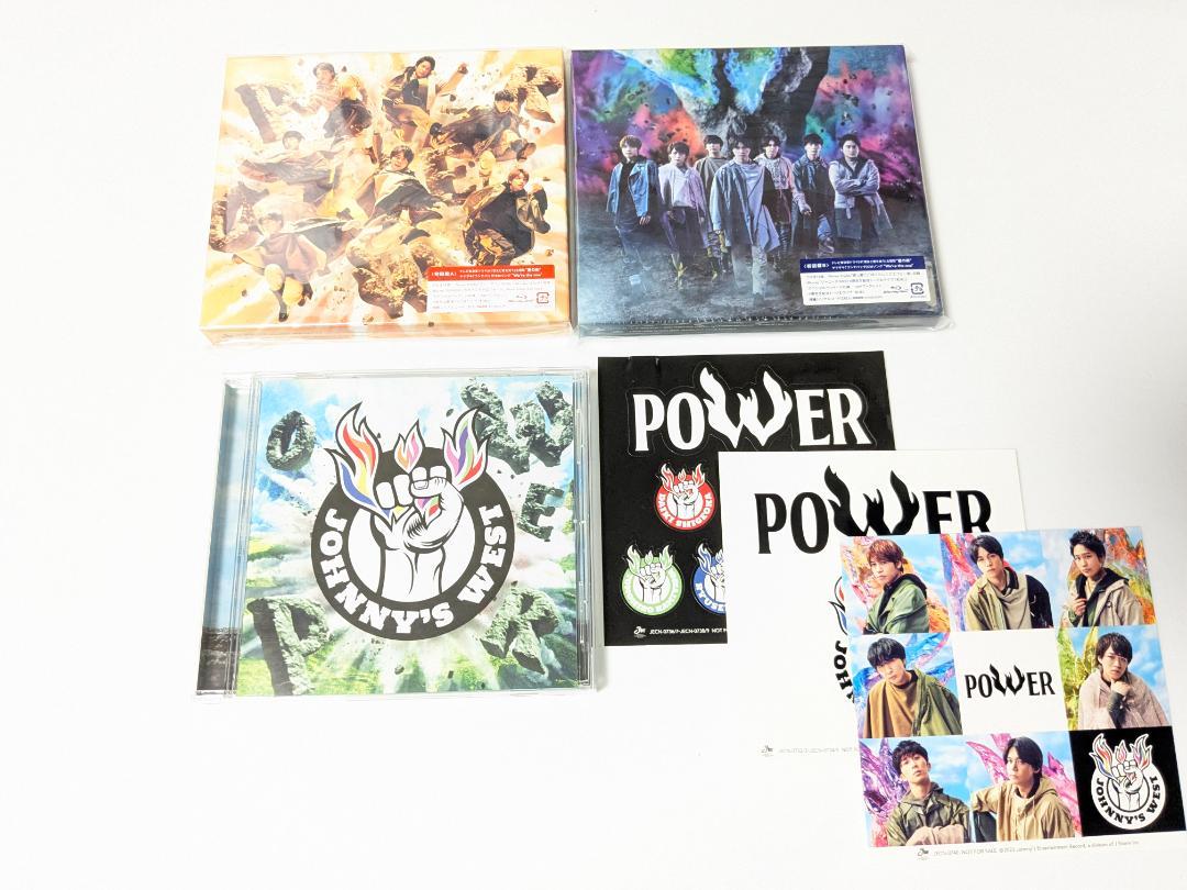 WEST. アルバム 12本セット まとめ売り 特典ステッカー付 - メルカリ
