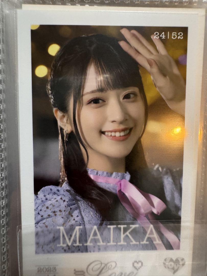イコラブ 佐々木舞香 笑顔のレシピMV着用 ワンピース イコラブ 佐々木舞香 笑顔のレシピMV着用 ワンピース - メルカリ