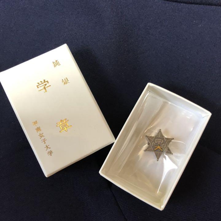 甲南女子大学 スーツ M2bm1-m93433755929 通販特価