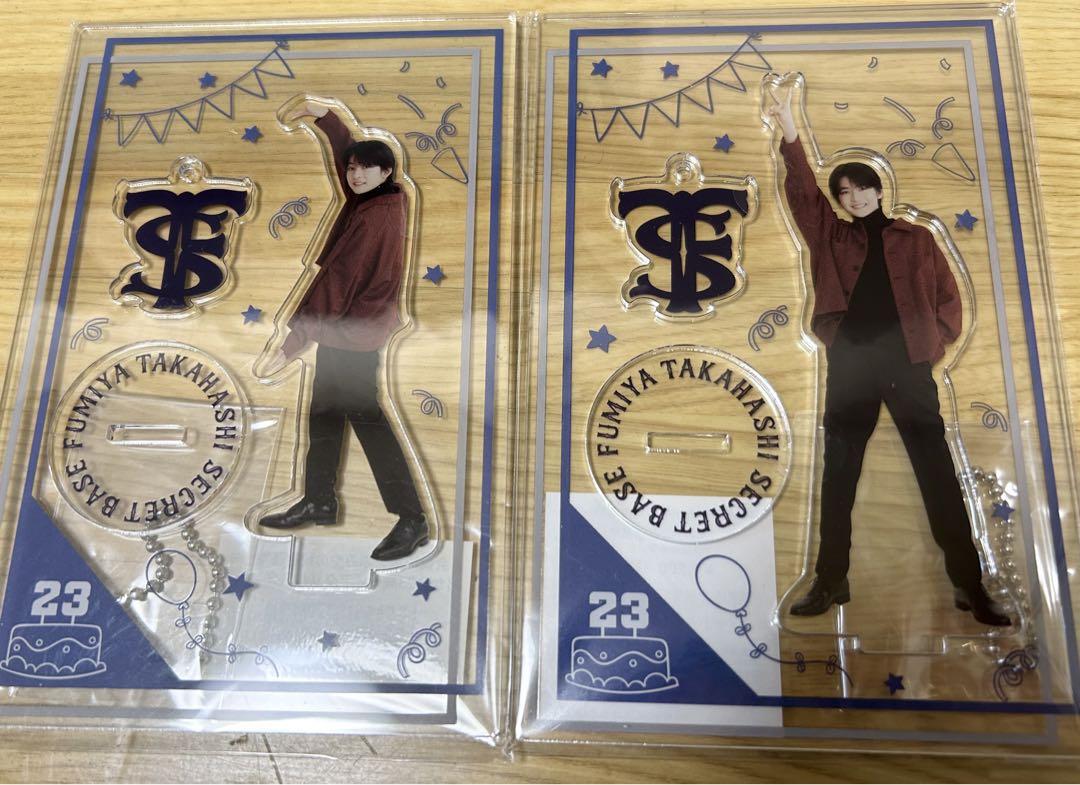 【ぷりん様専用】 高橋文哉 グッズ