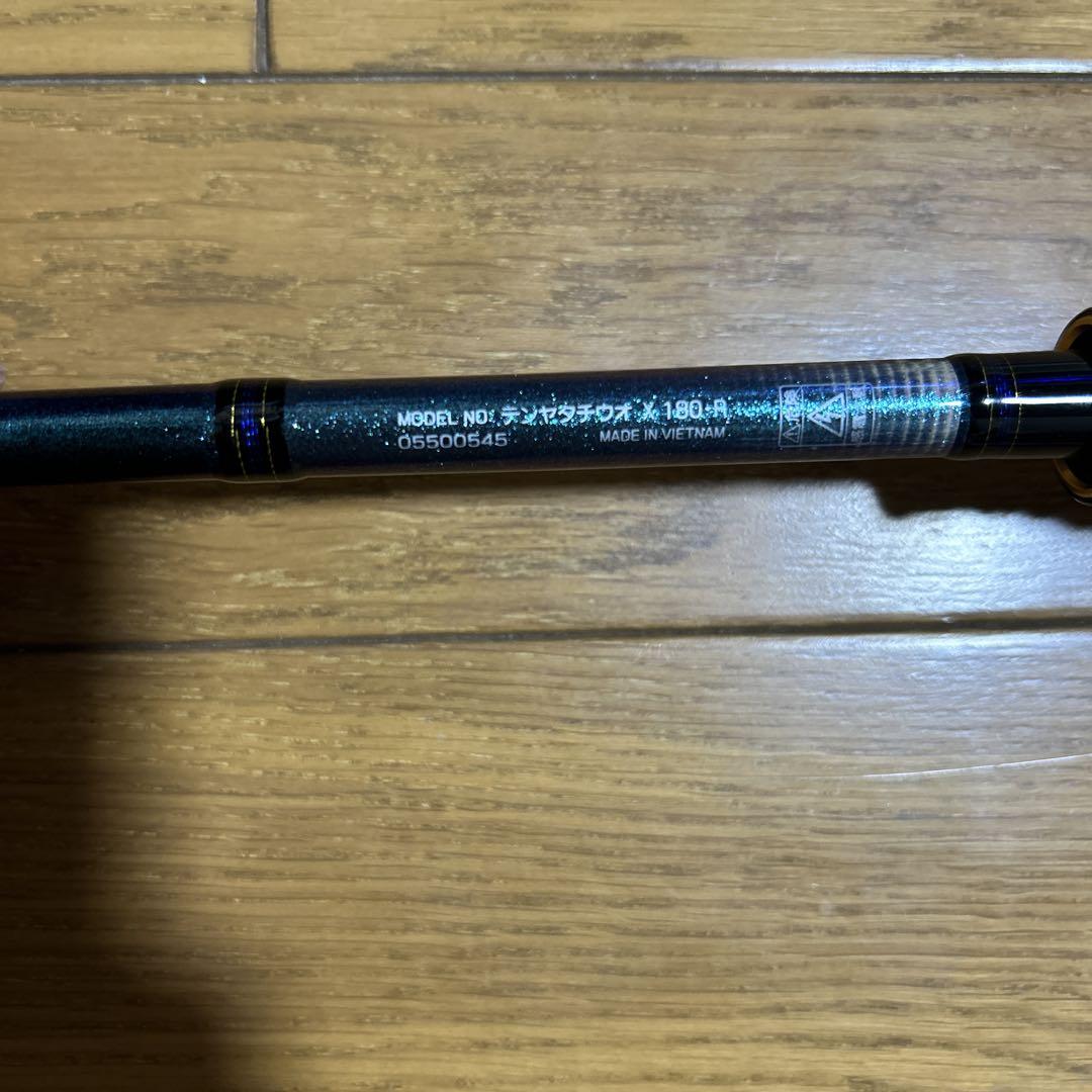 ダイワ テンヤタチウオ X 180-R