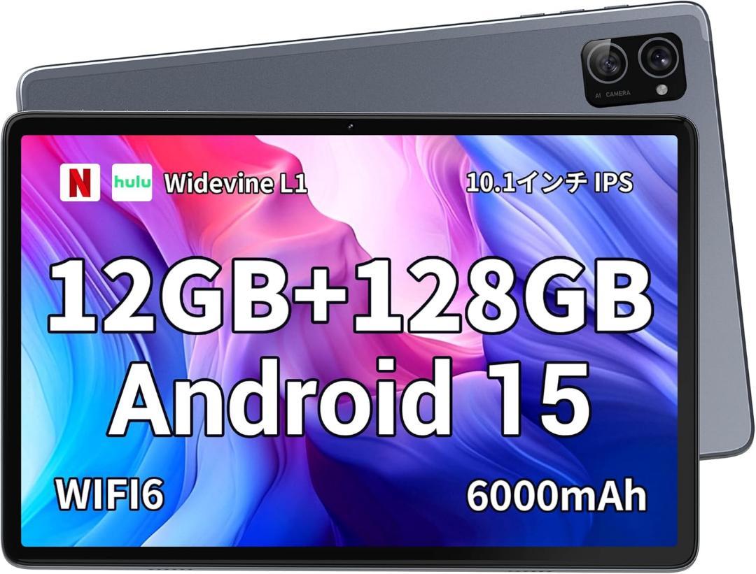 Android 15 タブレット Hitabt T30A タブレット 10インチ