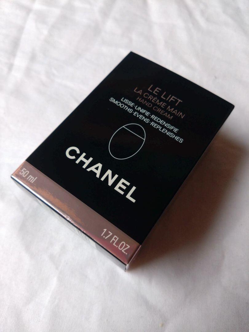 CHANEL シャネル　ルリフトラクレームマン　ハンドクリーム