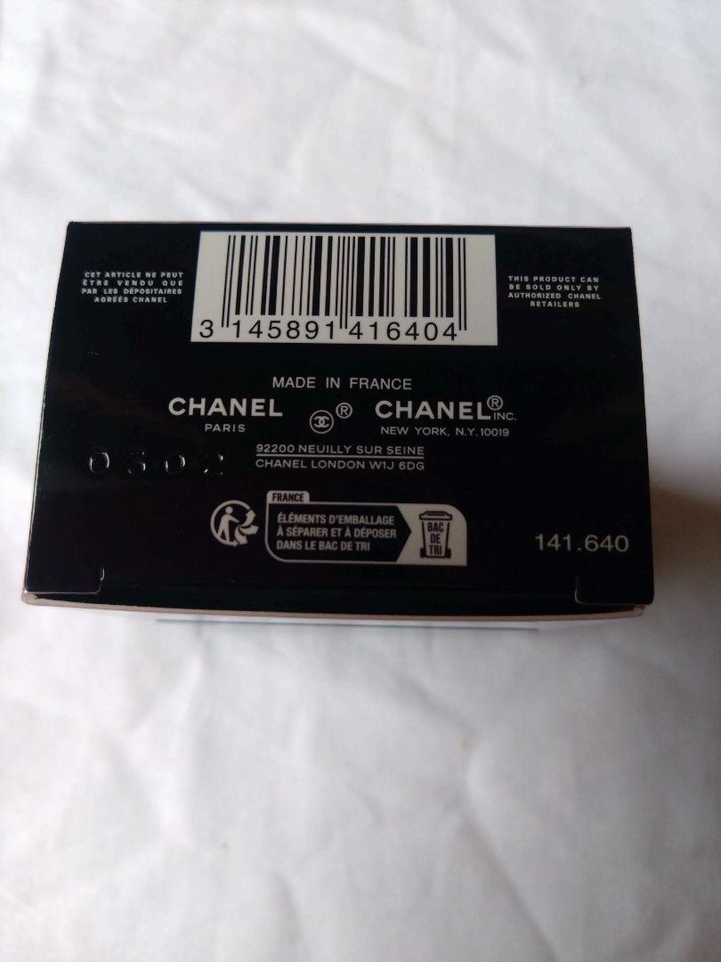 CHANEL シャネル　ルリフトラクレームマン　ハンドクリーム