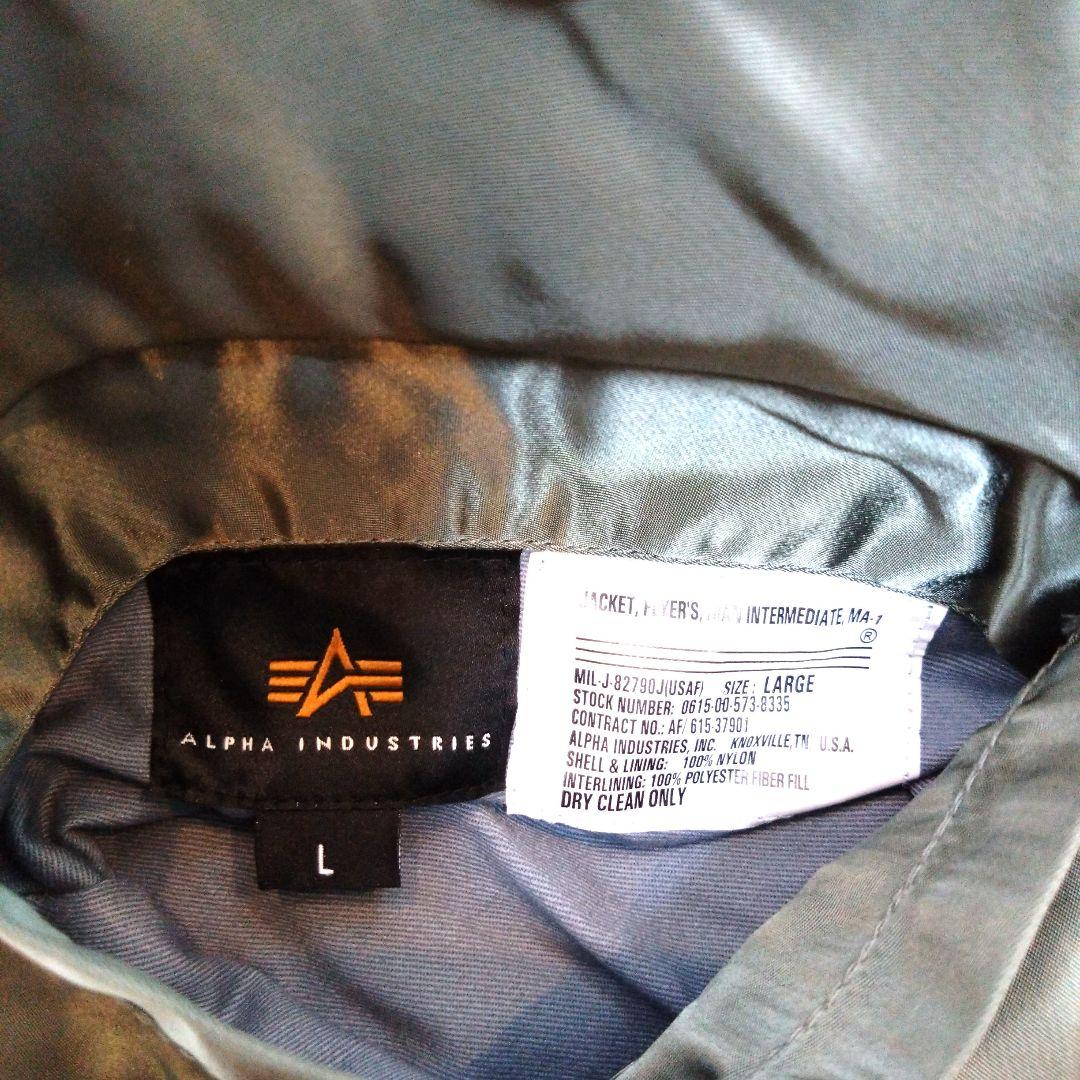 ALPHA INDUSTRIES MA-1 フライトジャケット 新品 未使用！
