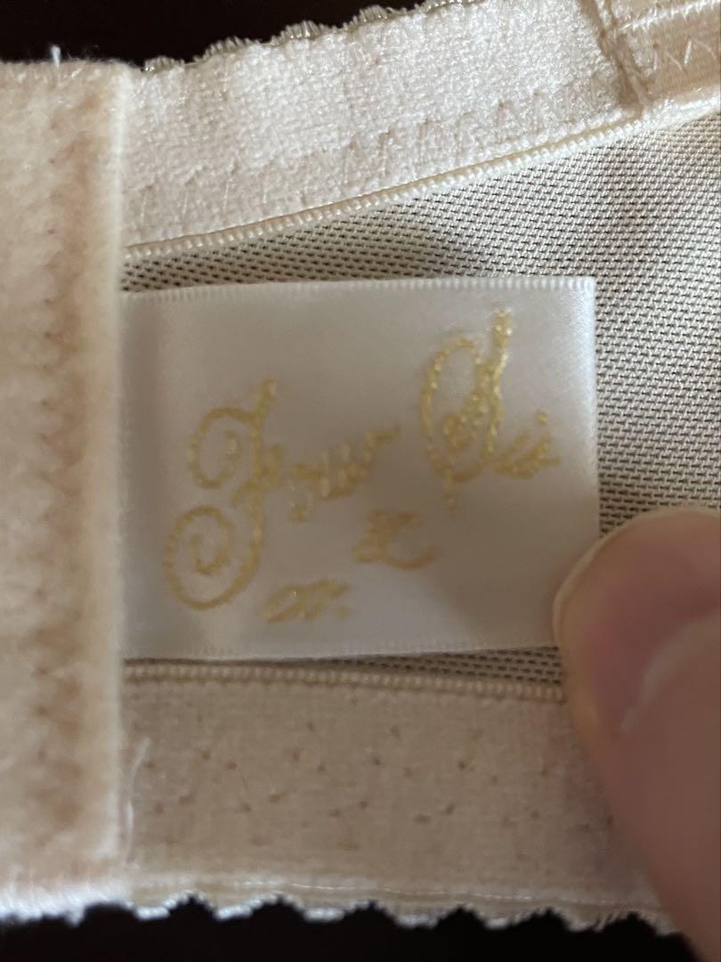 3点 セット